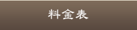oOE@